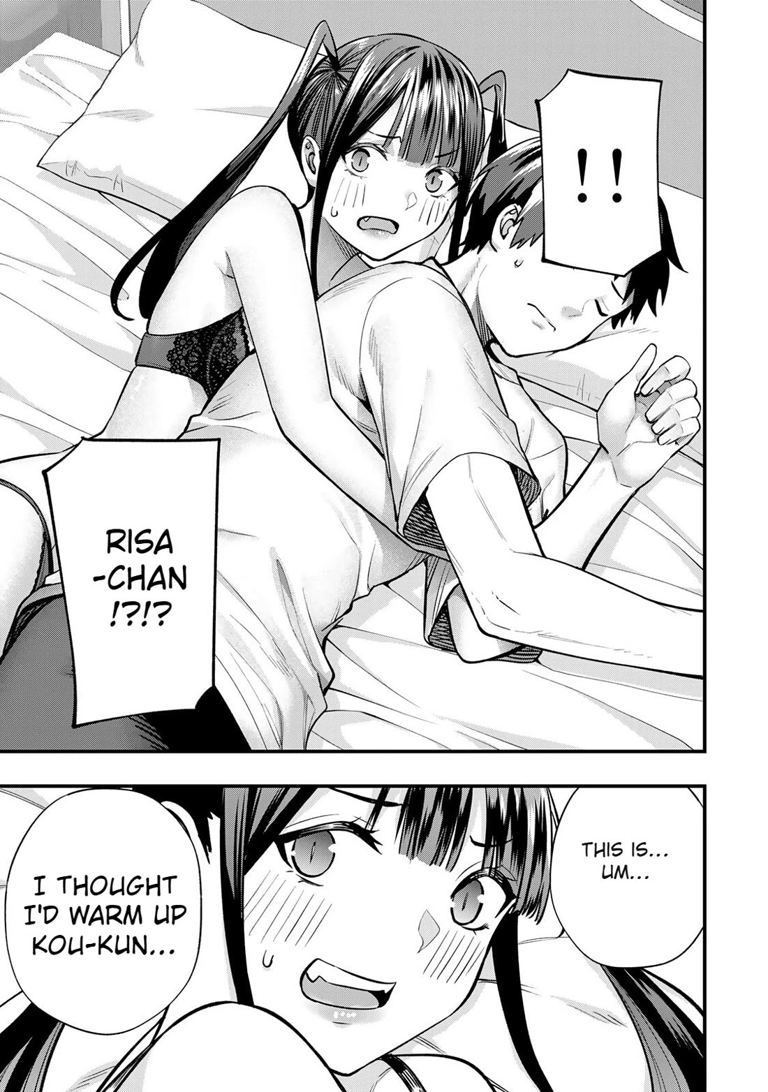 Sawaranaide Kotesashi-kun chapter 62 page 15