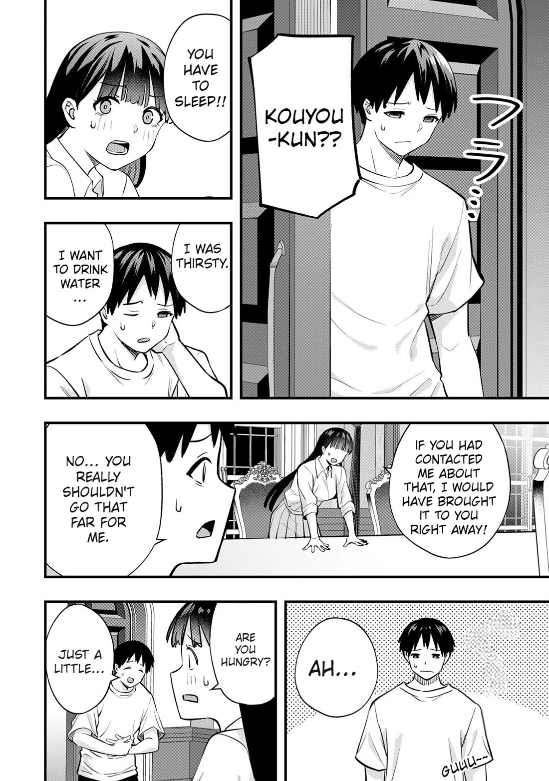 Sawaranaide Kotesashi-kun chapter 62 page 18