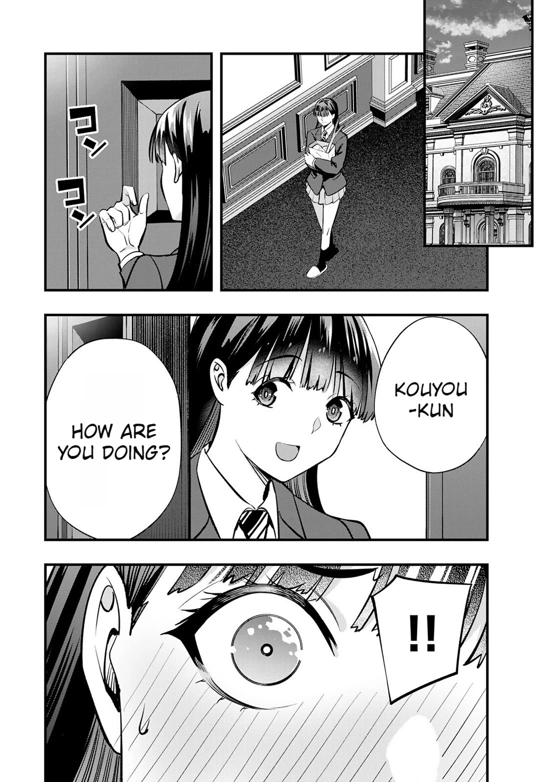 Sawaranaide Kotesashi-kun chapter 62 page 4