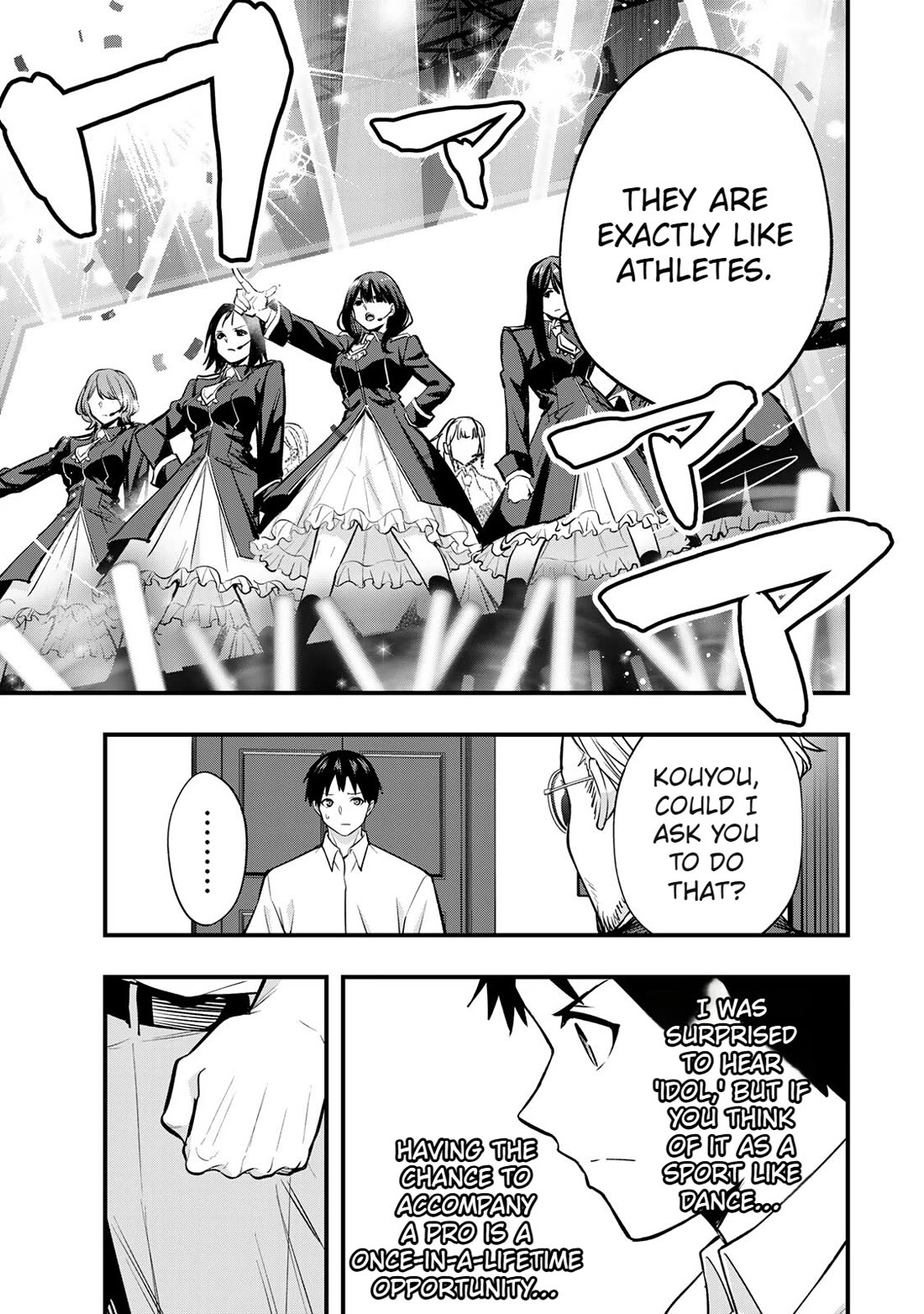 Sawaranaide Kotesashi-kun chapter 63 page 13
