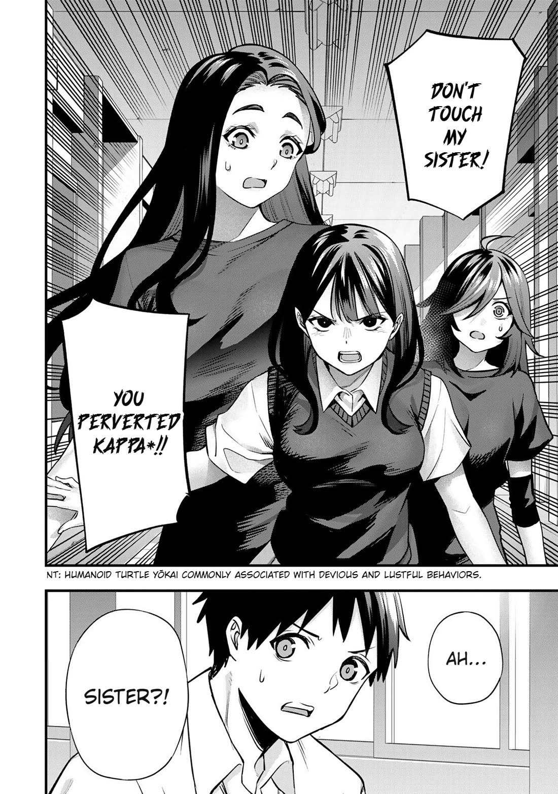 Sawaranaide Kotesashi-kun chapter 63 page 22