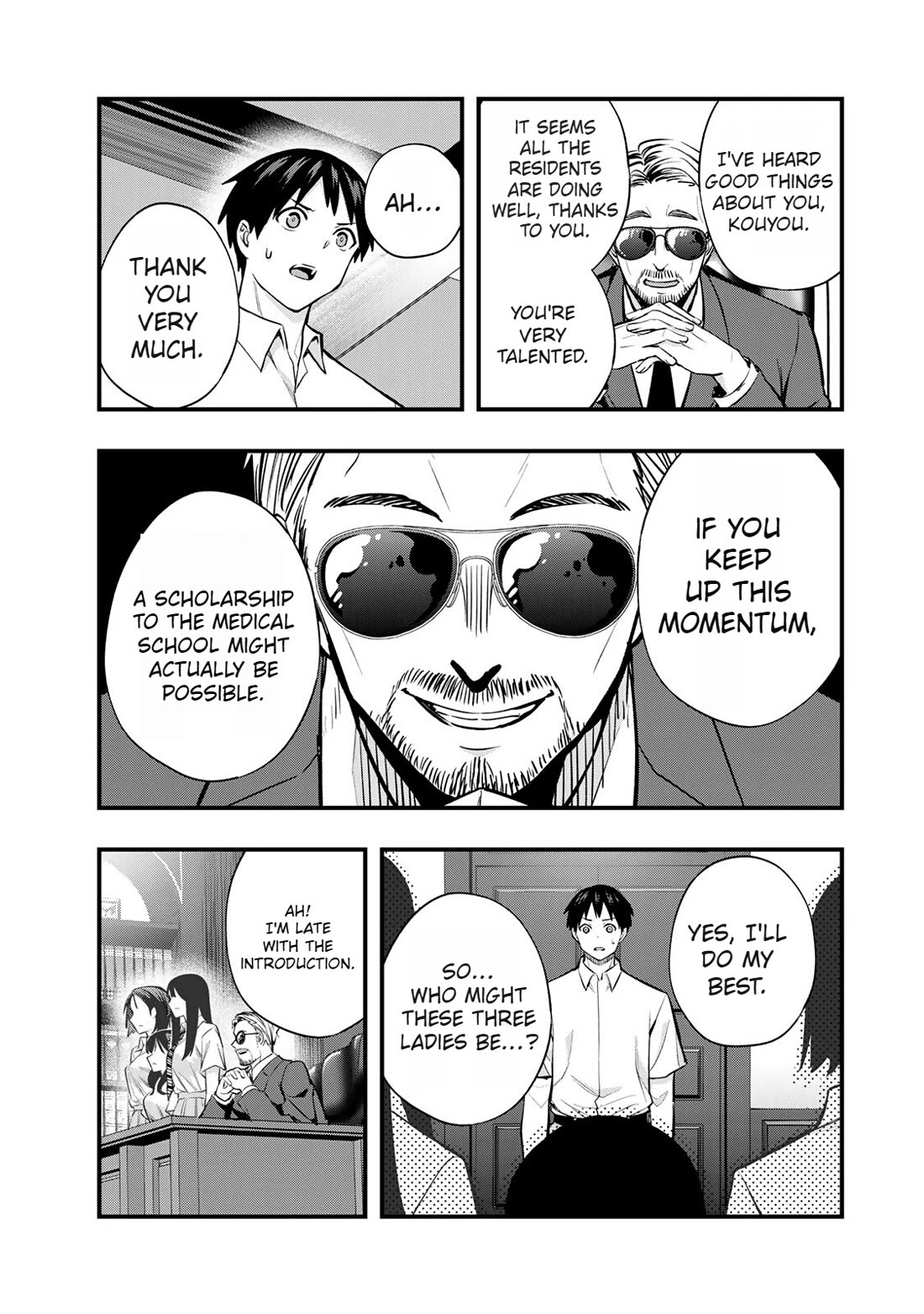 Sawaranaide Kotesashi-kun chapter 63 page 7