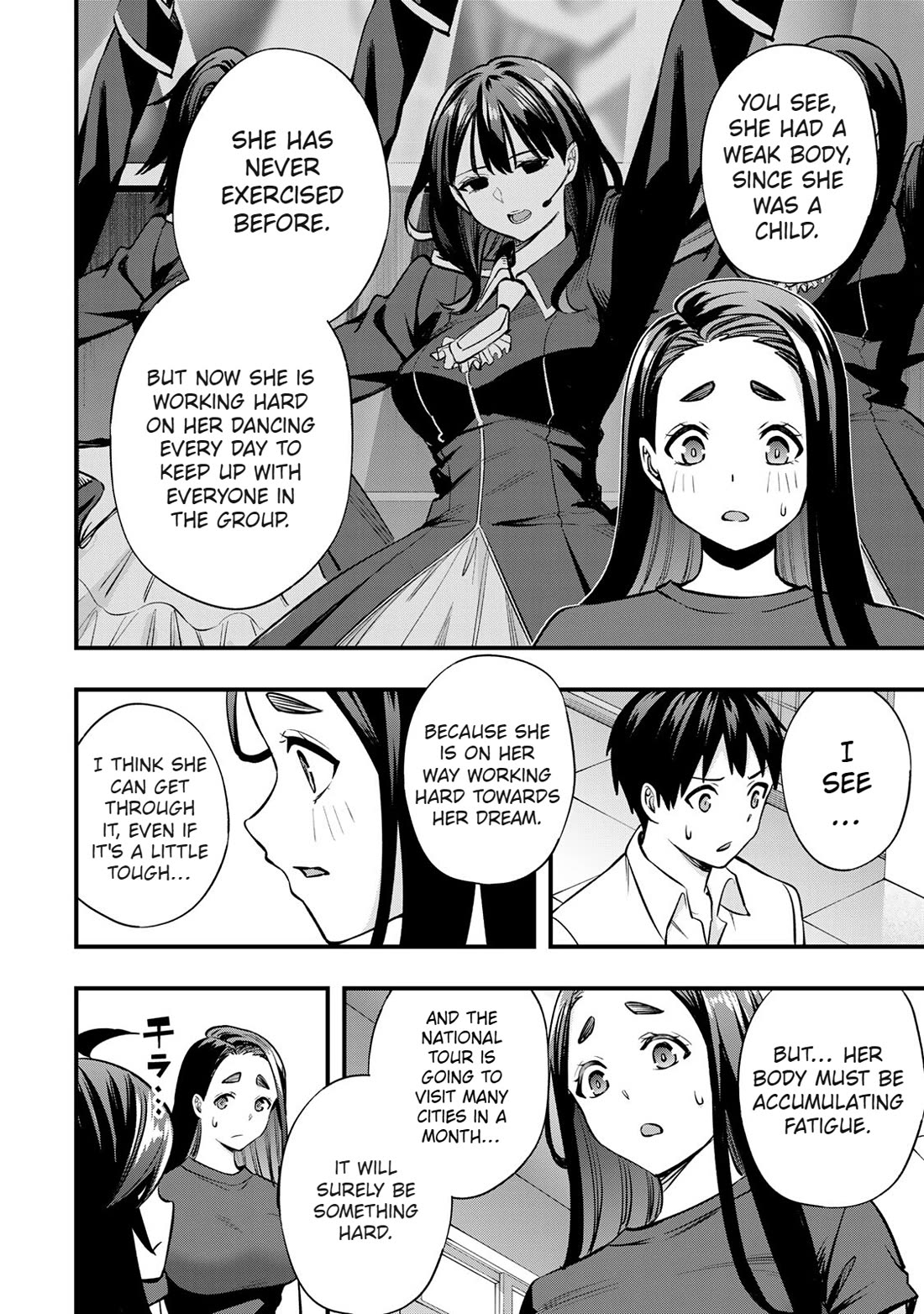 Sawaranaide Kotesashi-kun chapter 64 page 12
