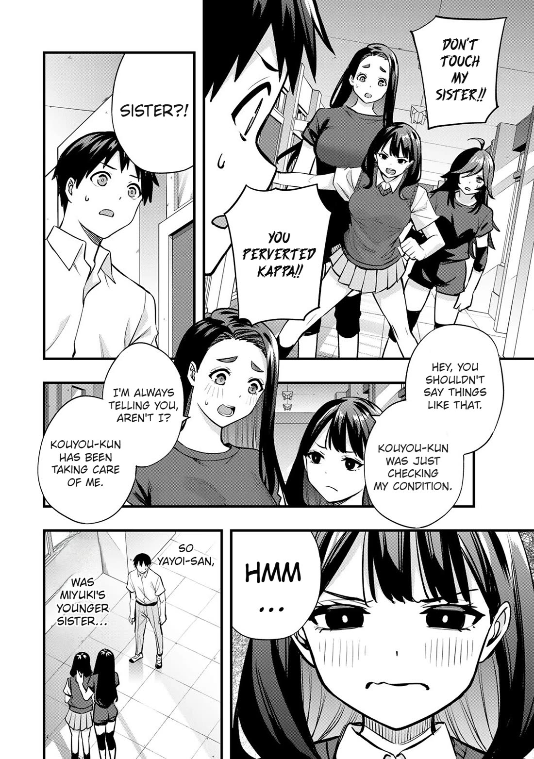 Sawaranaide Kotesashi-kun chapter 64 page 4
