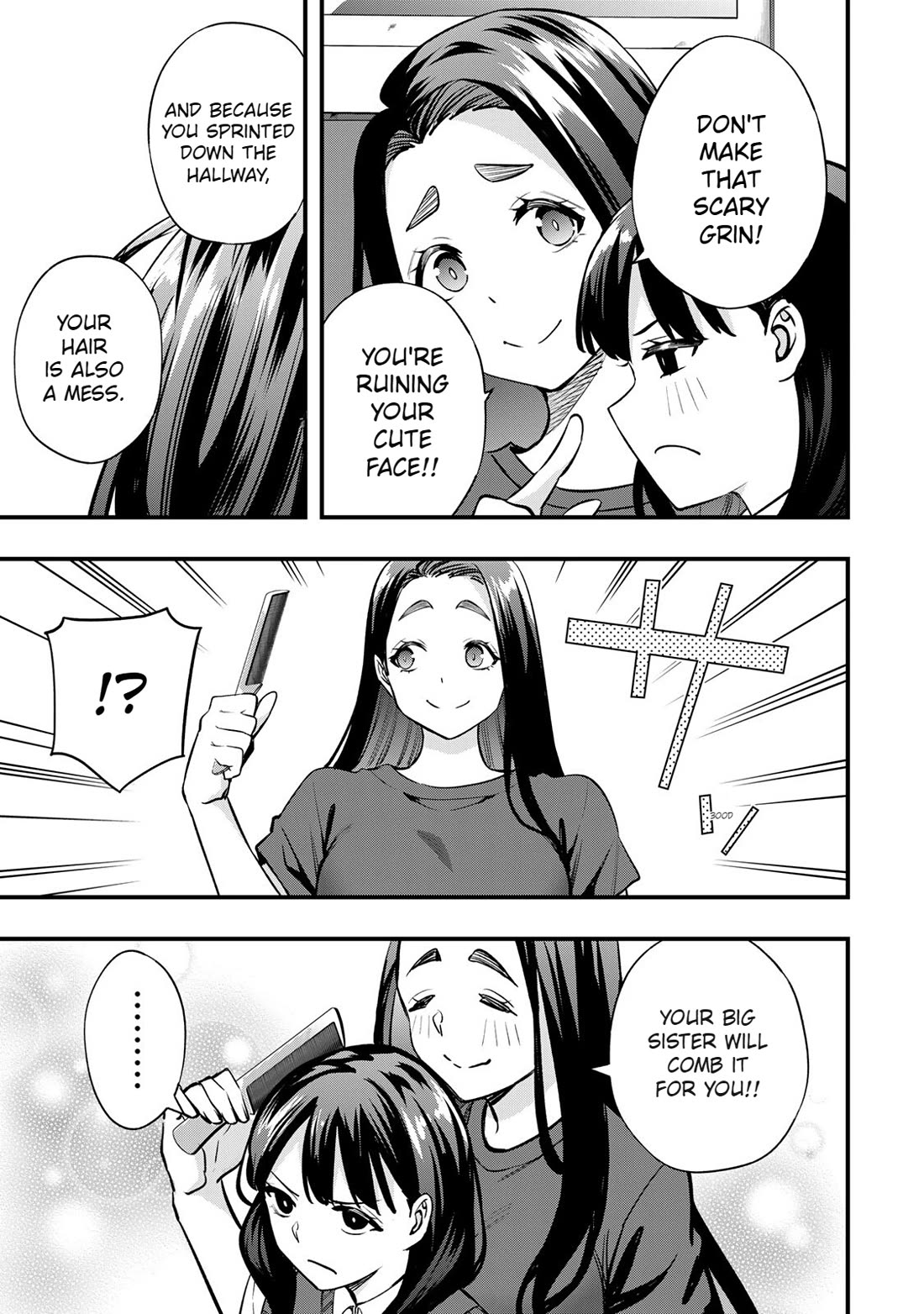 Sawaranaide Kotesashi-kun chapter 64 page 5