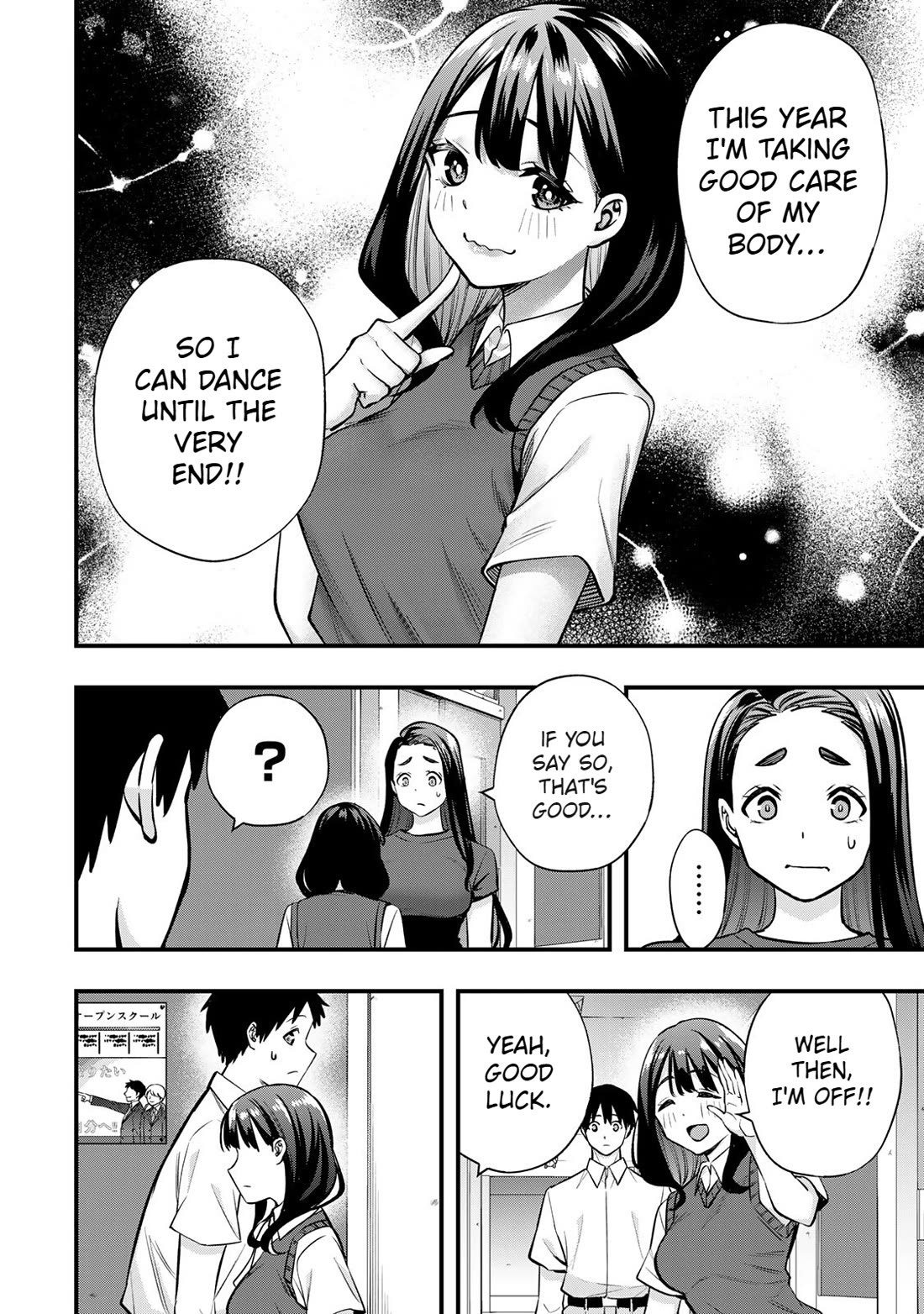 Sawaranaide Kotesashi-kun chapter 64 page 8