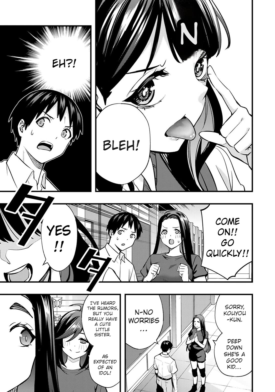 Sawaranaide Kotesashi-kun chapter 64 page 9
