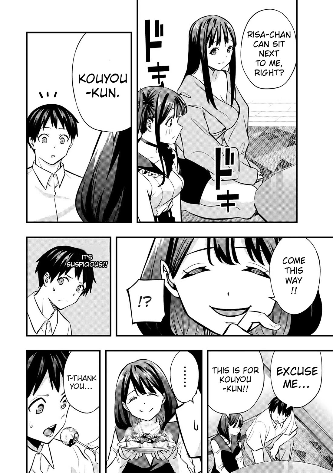 Sawaranaide Kotesashi-kun chapter 65 page 10