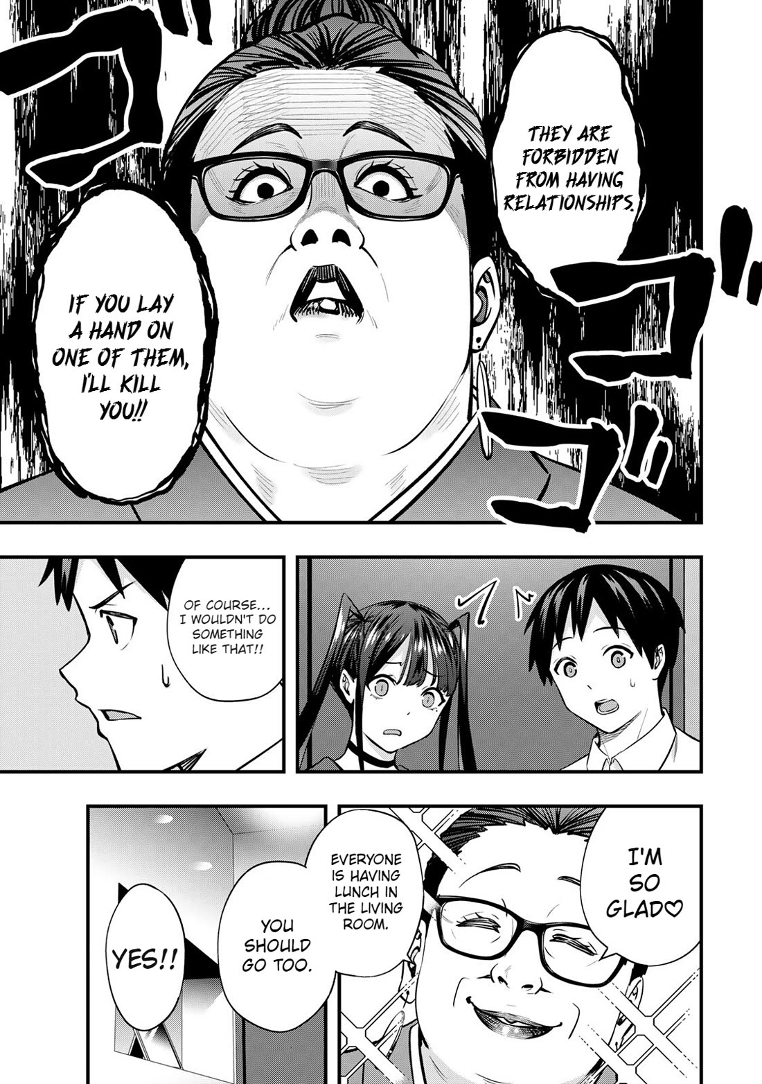 Sawaranaide Kotesashi-kun chapter 65 page 5