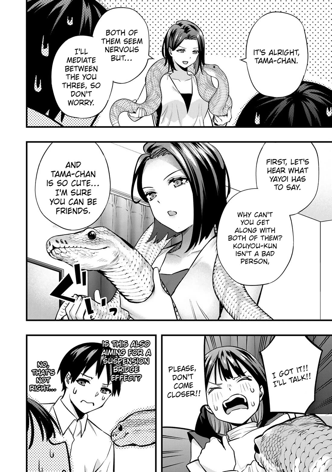 Sawaranaide Kotesashi-kun chapter 66 page 16