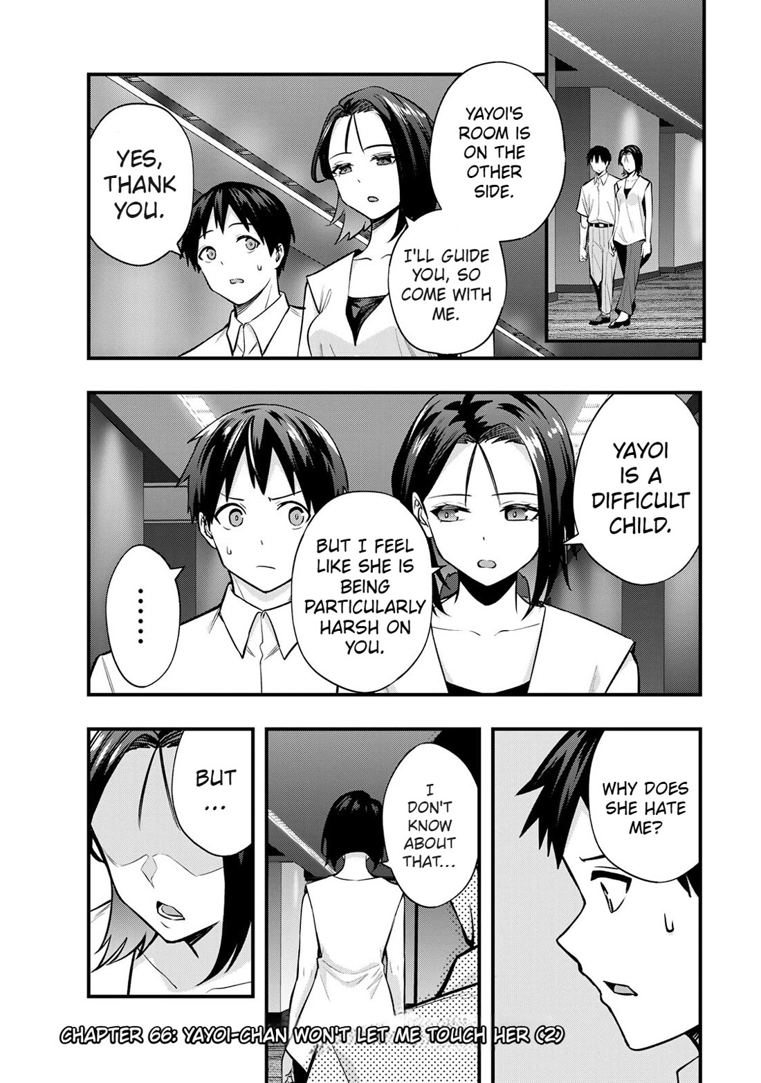 Sawaranaide Kotesashi-kun chapter 66 page 3