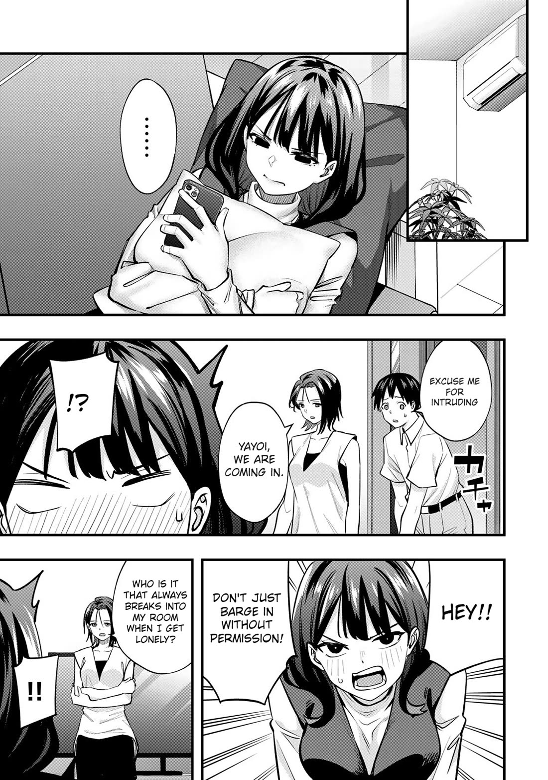 Sawaranaide Kotesashi-kun chapter 66 page 7
