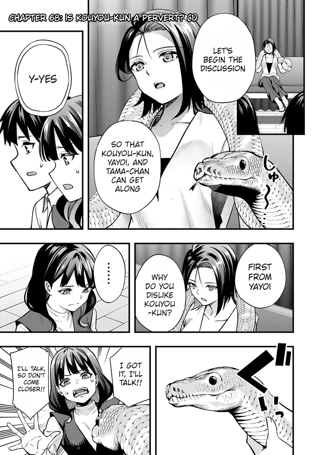 Sawaranaide Kotesashi-kun chapter 68 page 3
