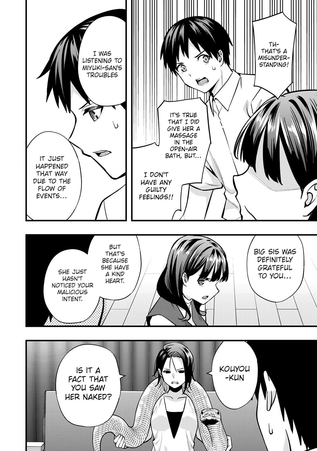 Sawaranaide Kotesashi-kun chapter 68 page 6