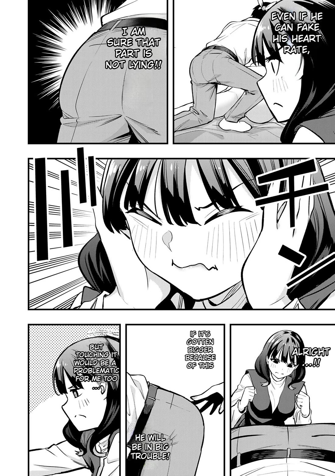 Sawaranaide Kotesashi-kun chapter 69 page 12