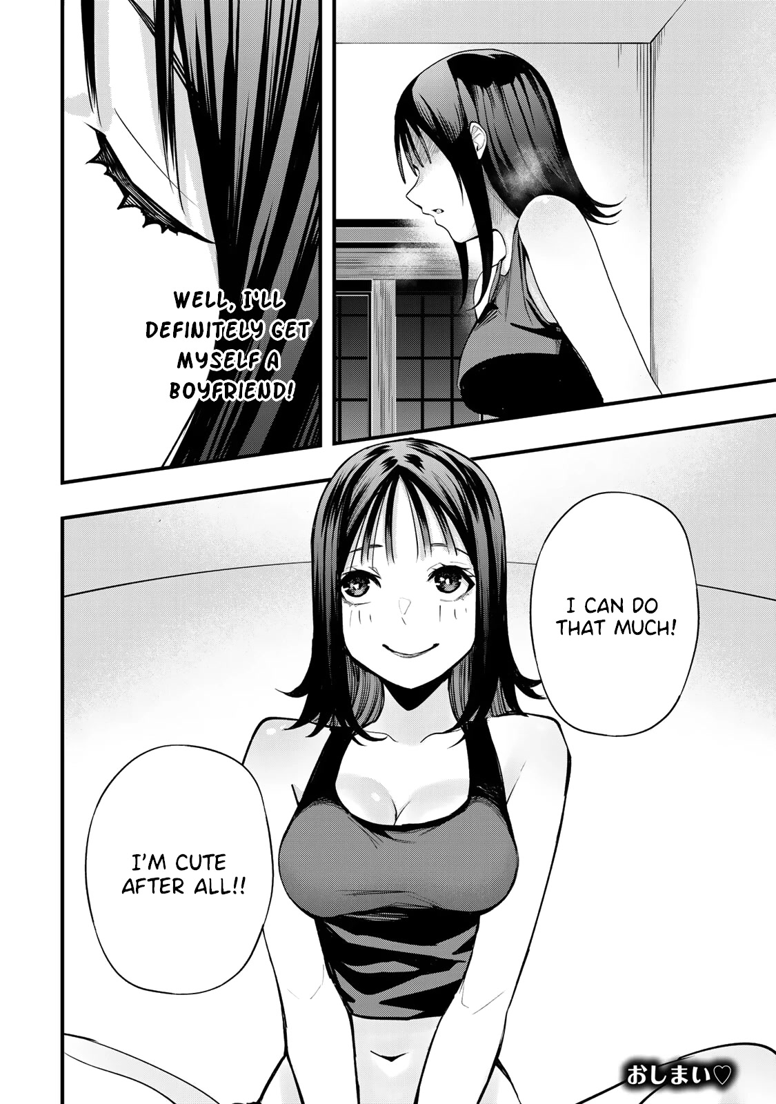 Sawaranaide Kotesashi-kun chapter 7.5 page 10