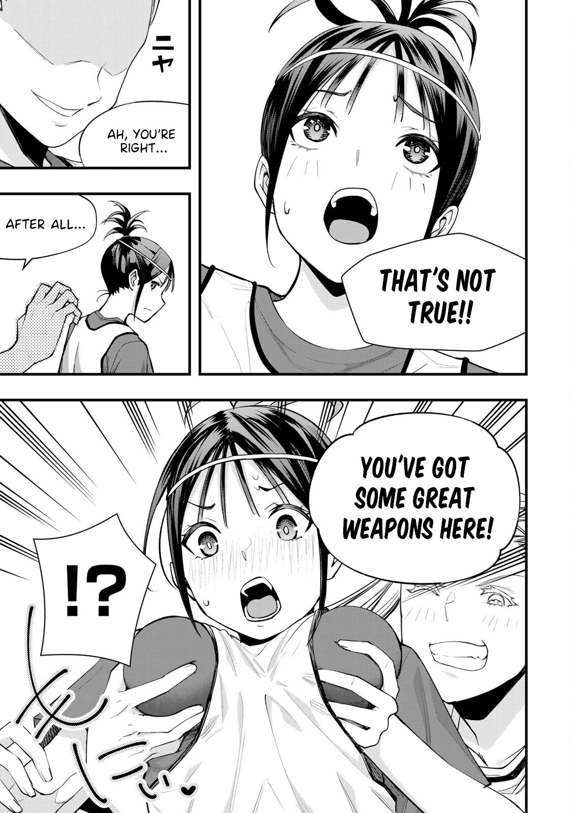 Sawaranaide Kotesashi-kun chapter 7.5 page 2