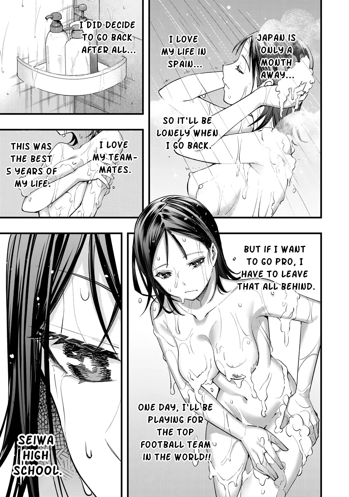 Sawaranaide Kotesashi-kun chapter 7.5 page 4