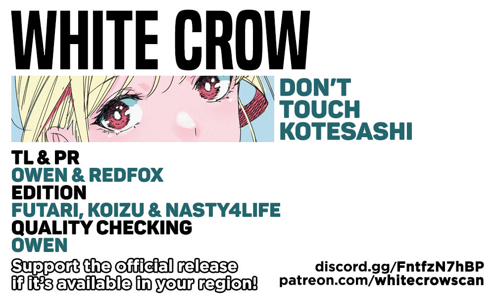 Sawaranaide Kotesashi-kun chapter 7 page 1