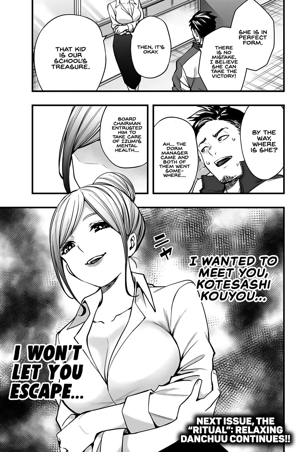 Sawaranaide Kotesashi-kun chapter 7 page 18