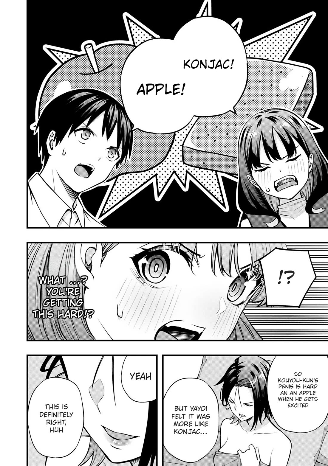 Sawaranaide Kotesashi-kun chapter 70 page 10