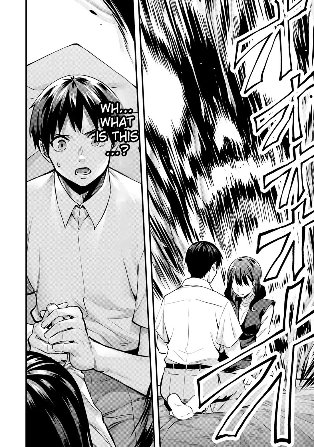 Sawaranaide Kotesashi-kun chapter 70 page 16