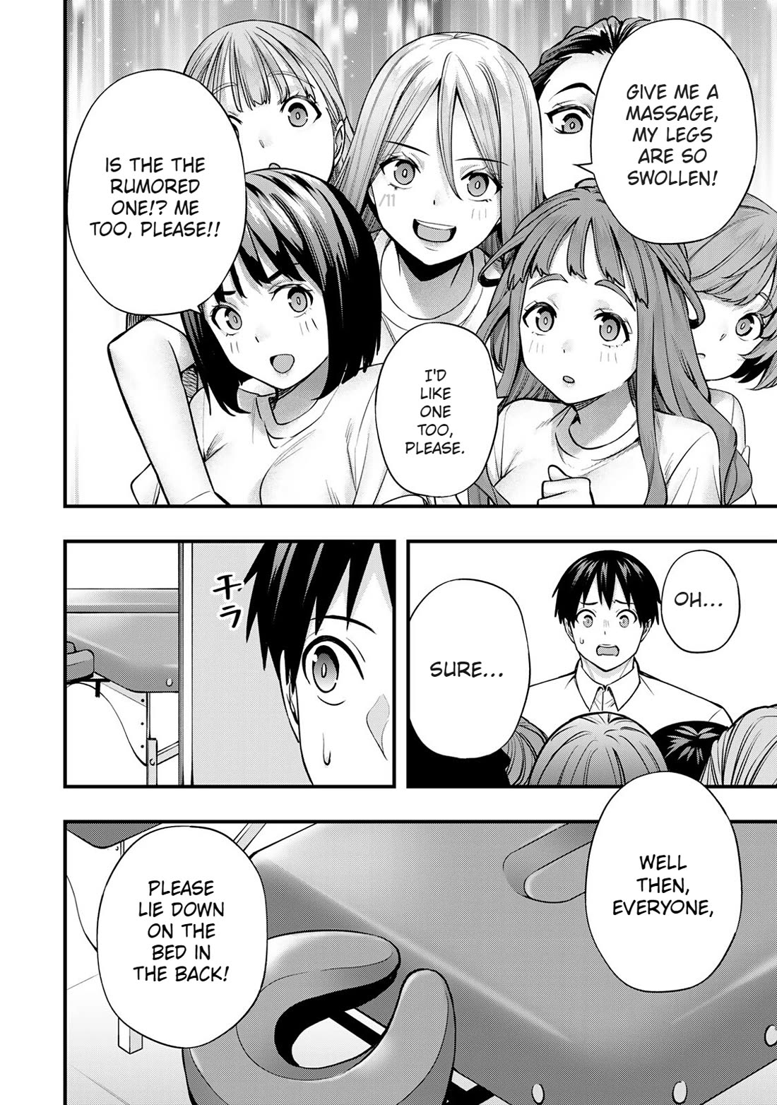 Sawaranaide Kotesashi-kun chapter 71 page 12