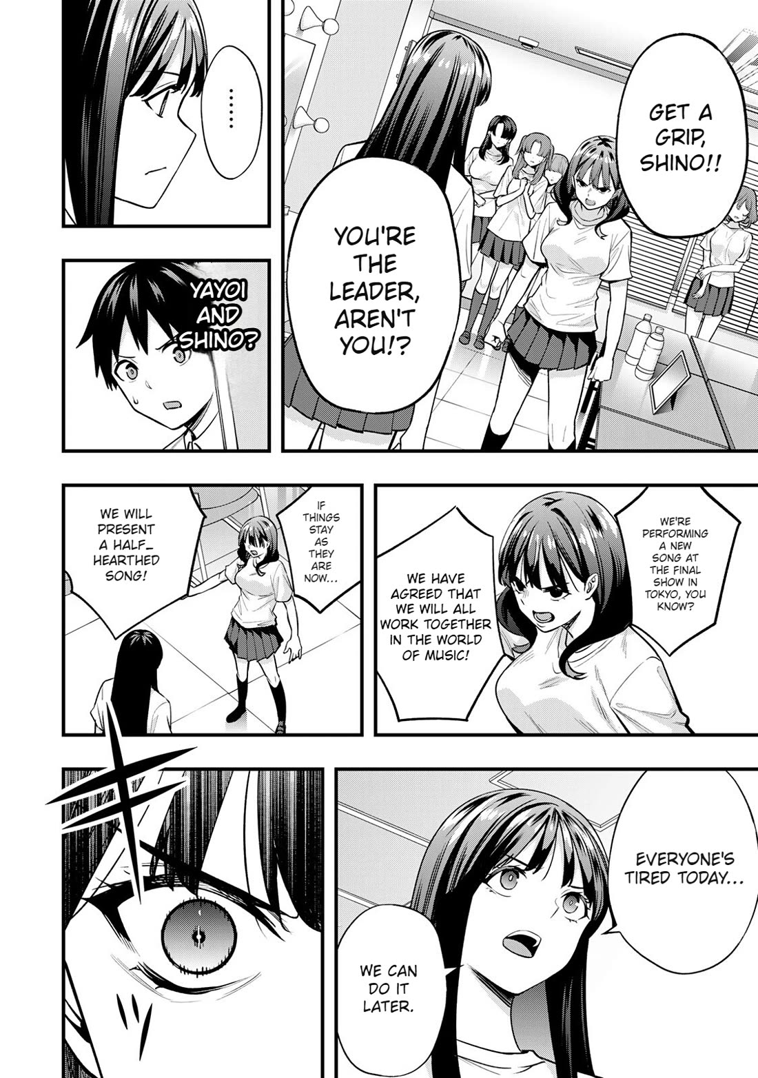 Sawaranaide Kotesashi-kun chapter 71 page 18
