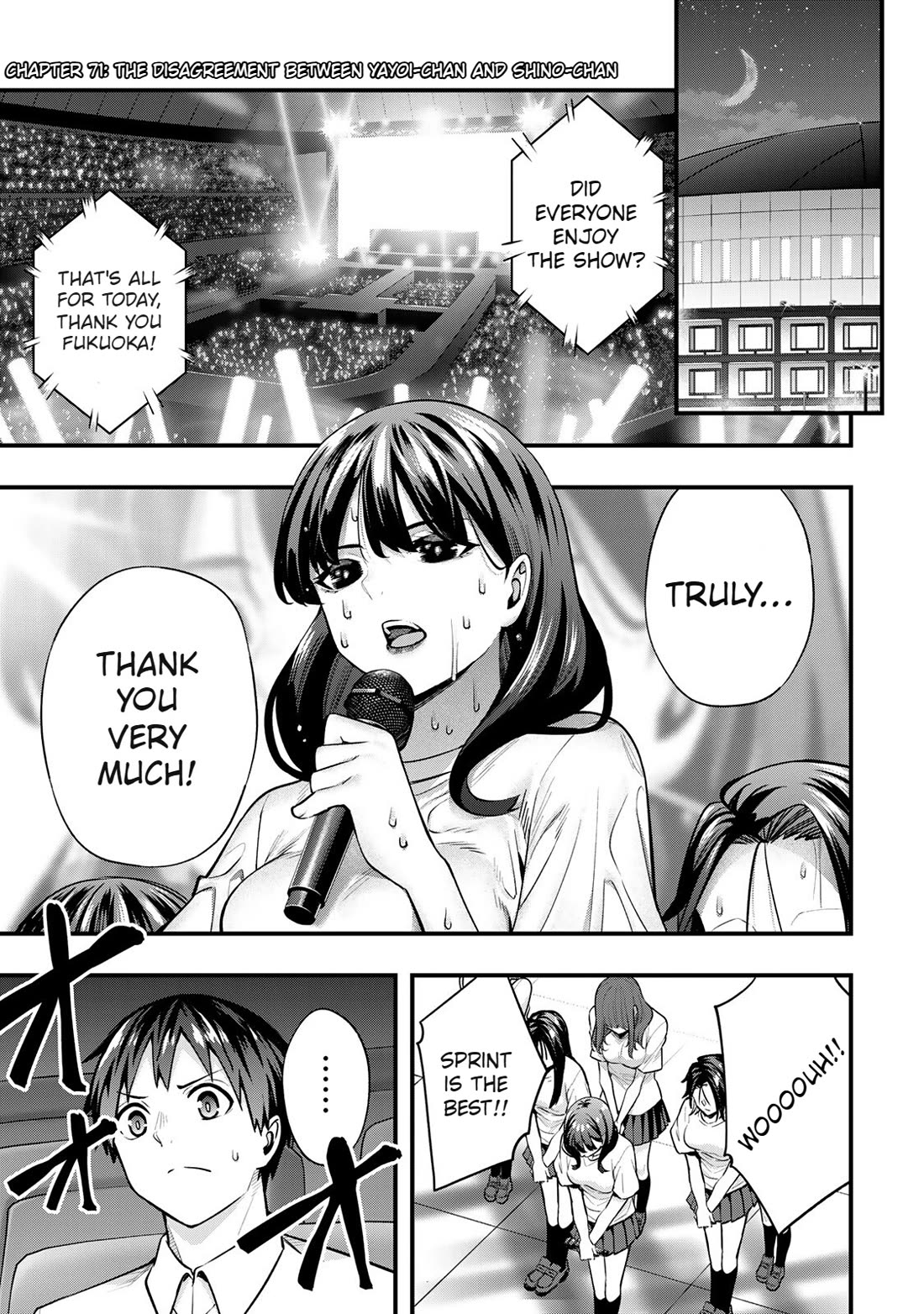 Sawaranaide Kotesashi-kun chapter 71 page 3