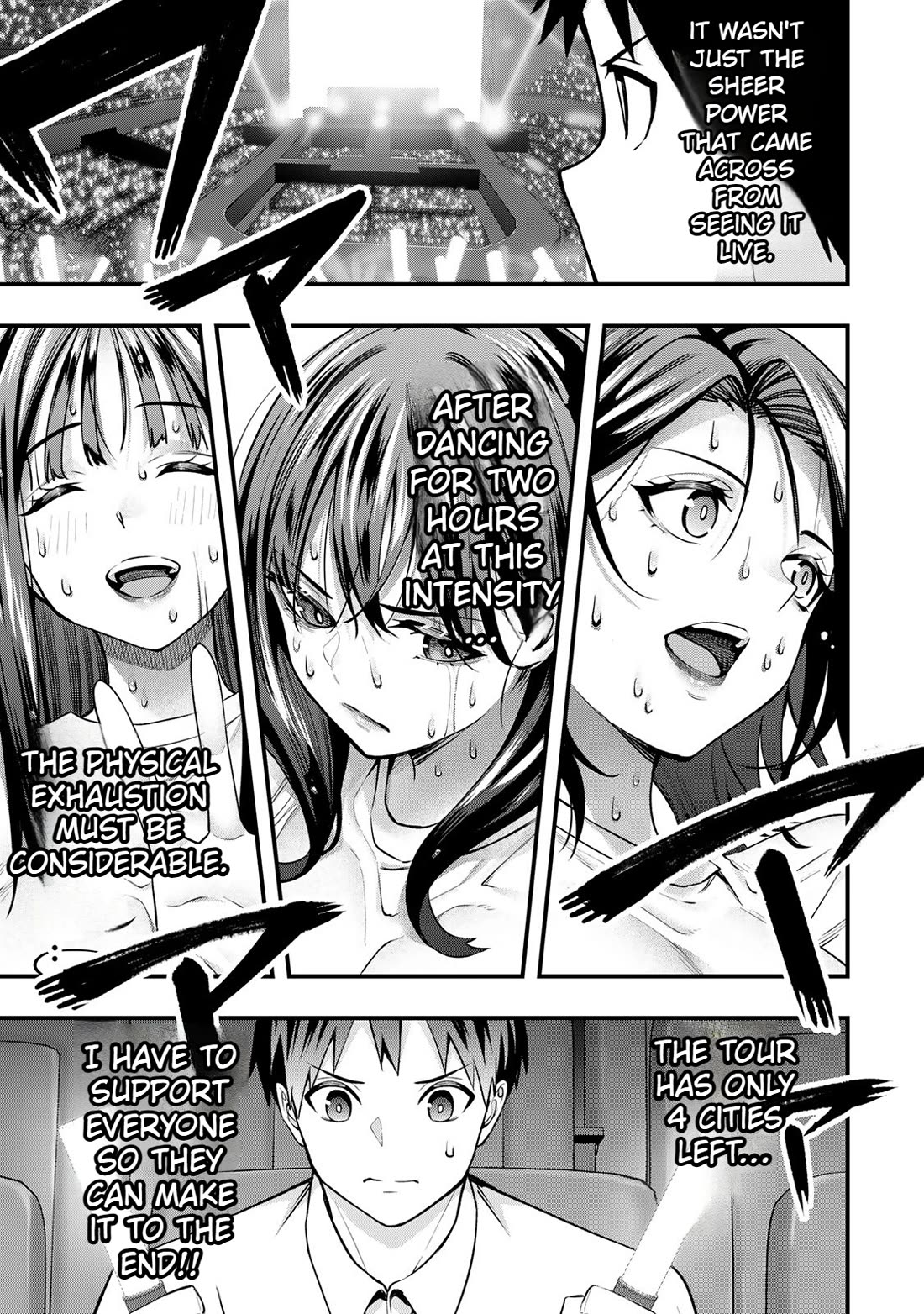 Sawaranaide Kotesashi-kun chapter 71 page 5