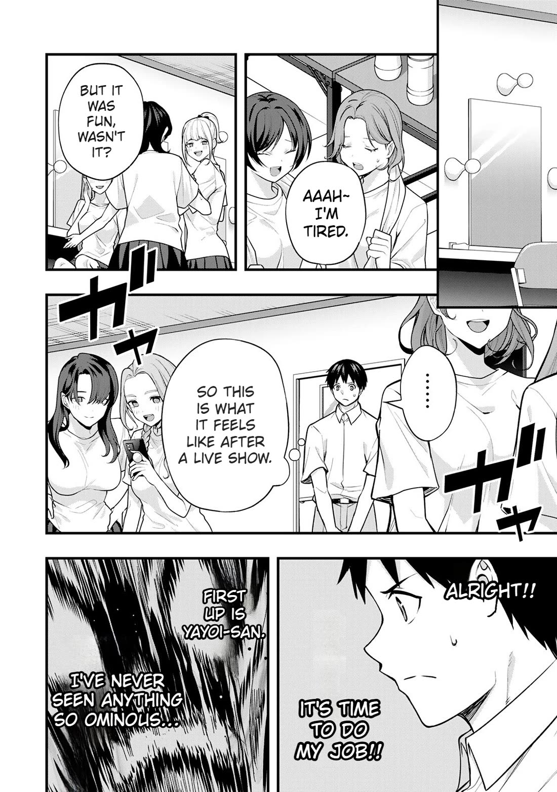 Sawaranaide Kotesashi-kun chapter 71 page 6