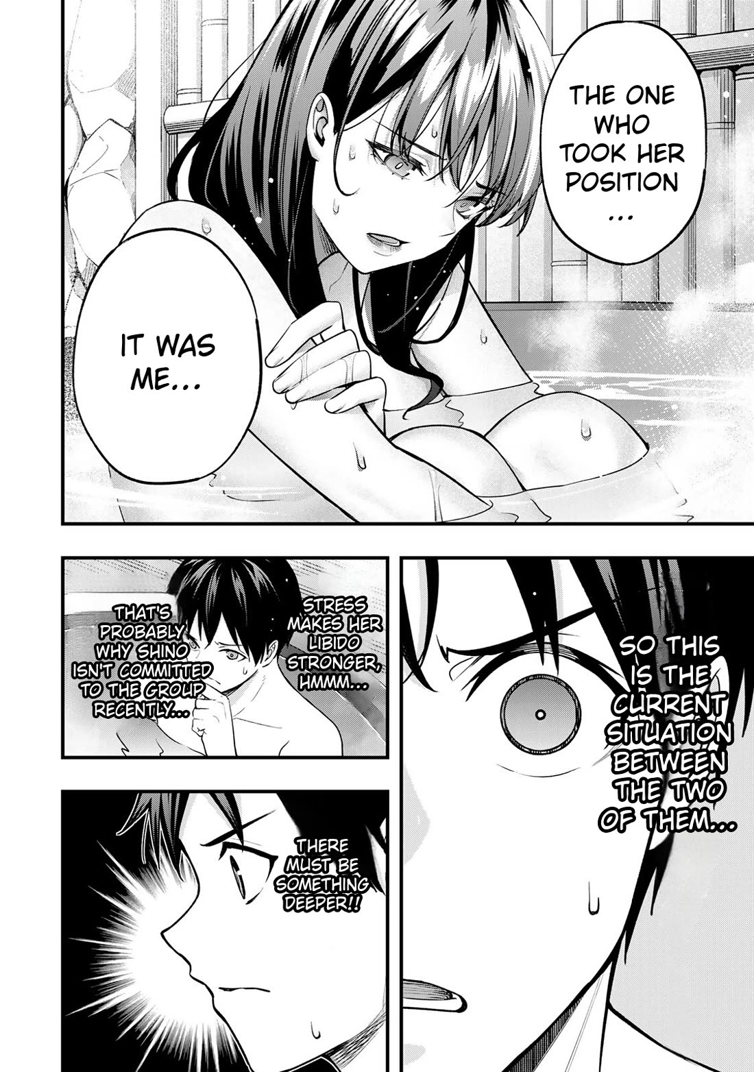 Sawaranaide Kotesashi-kun chapter 72 page 12