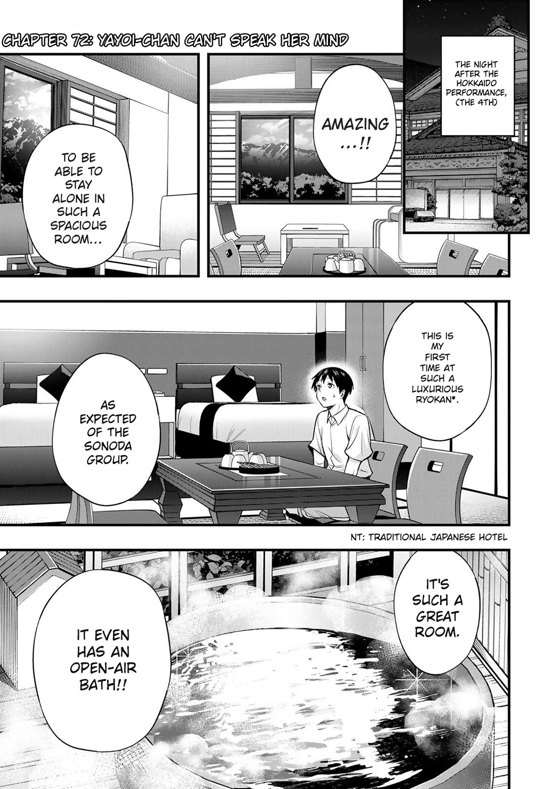 Sawaranaide Kotesashi-kun chapter 72 page 3