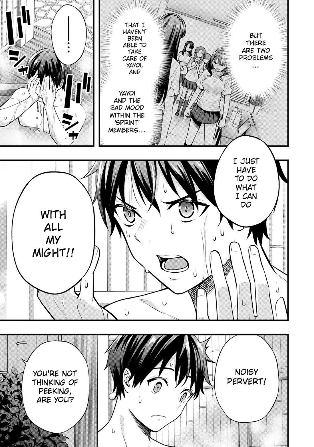 Sawaranaide Kotesashi-kun chapter 72 page 5