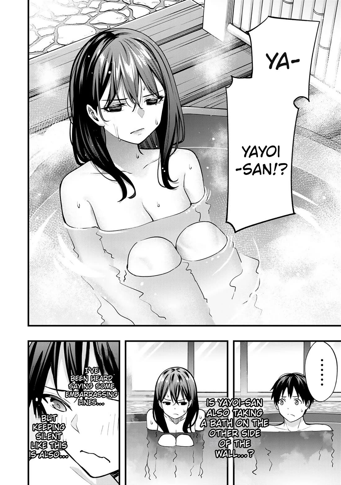 Sawaranaide Kotesashi-kun chapter 72 page 6