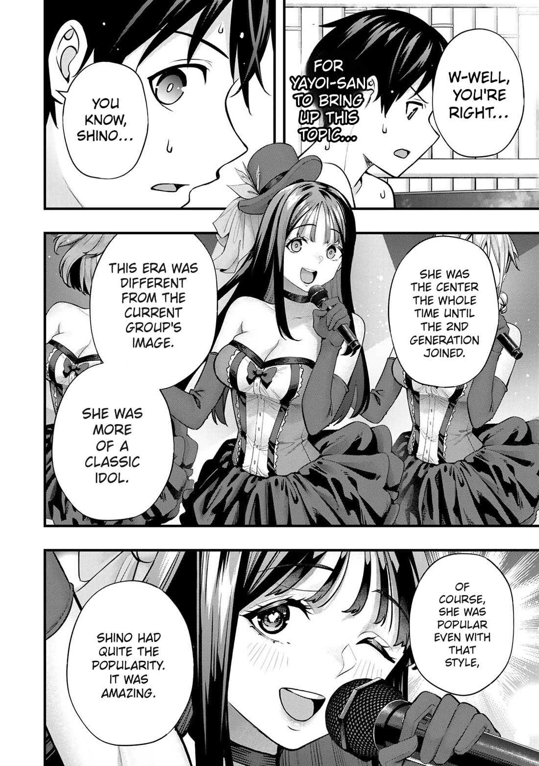 Sawaranaide Kotesashi-kun chapter 72 page 8