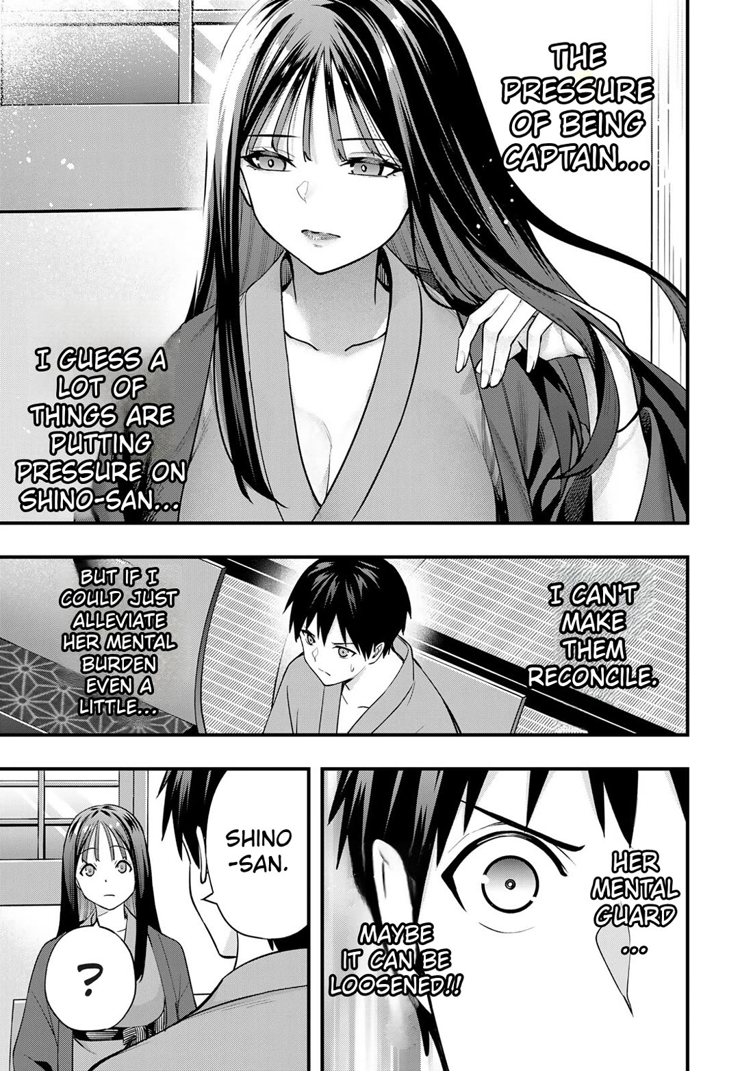 Sawaranaide Kotesashi-kun chapter 73 page 13
