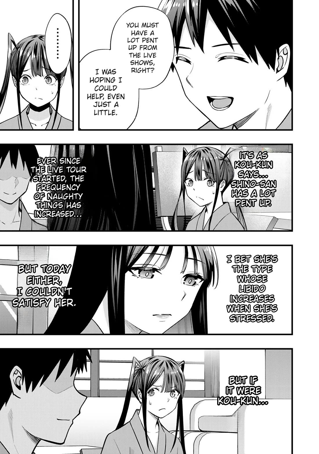 Sawaranaide Kotesashi-kun chapter 73 page 15