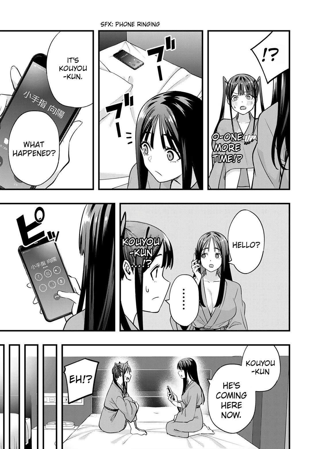 Sawaranaide Kotesashi-kun chapter 73 page 7