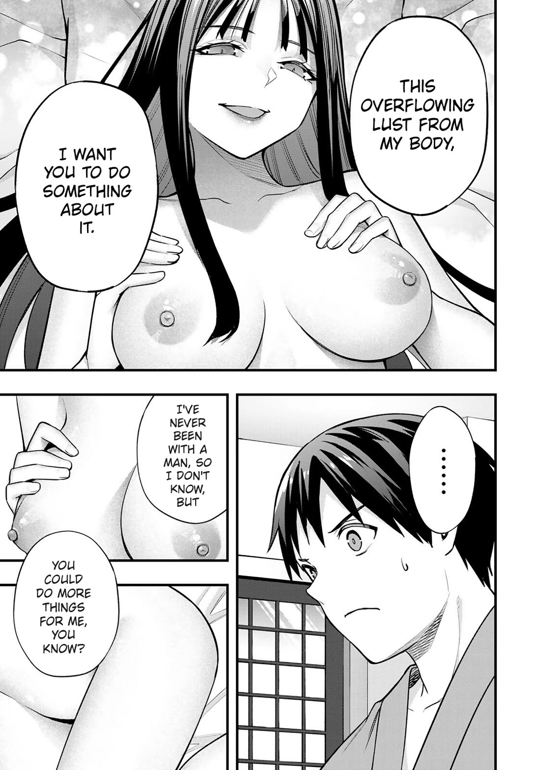 Sawaranaide Kotesashi-kun chapter 74 page 17