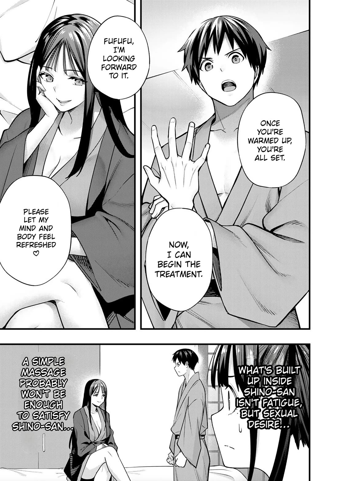 Sawaranaide Kotesashi-kun chapter 74 page 5