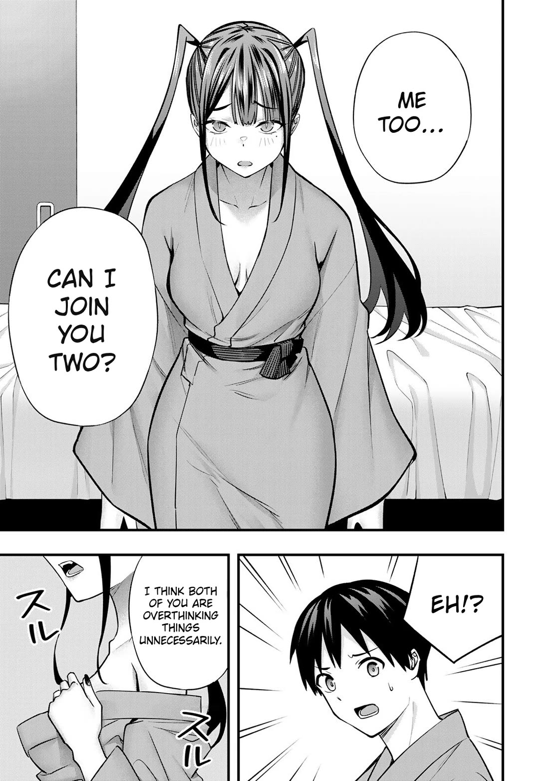 Sawaranaide Kotesashi-kun chapter 75 page 17