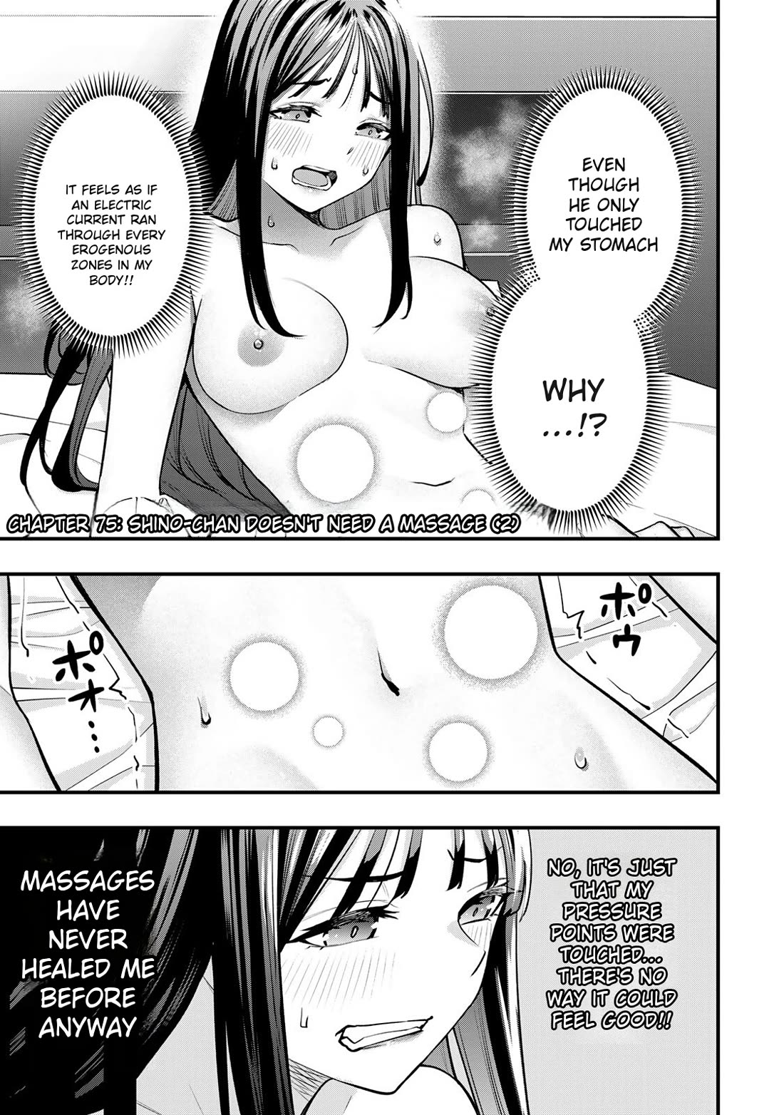 Sawaranaide Kotesashi-kun chapter 75 page 3