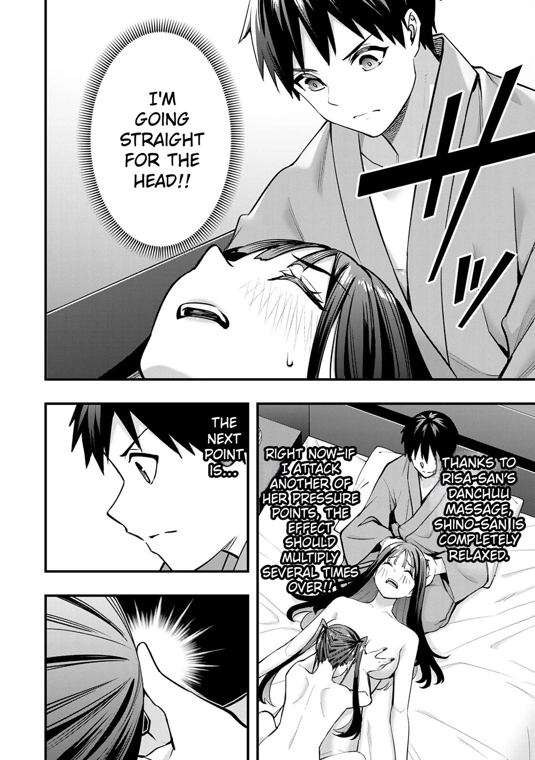 Sawaranaide Kotesashi-kun chapter 77 page 12