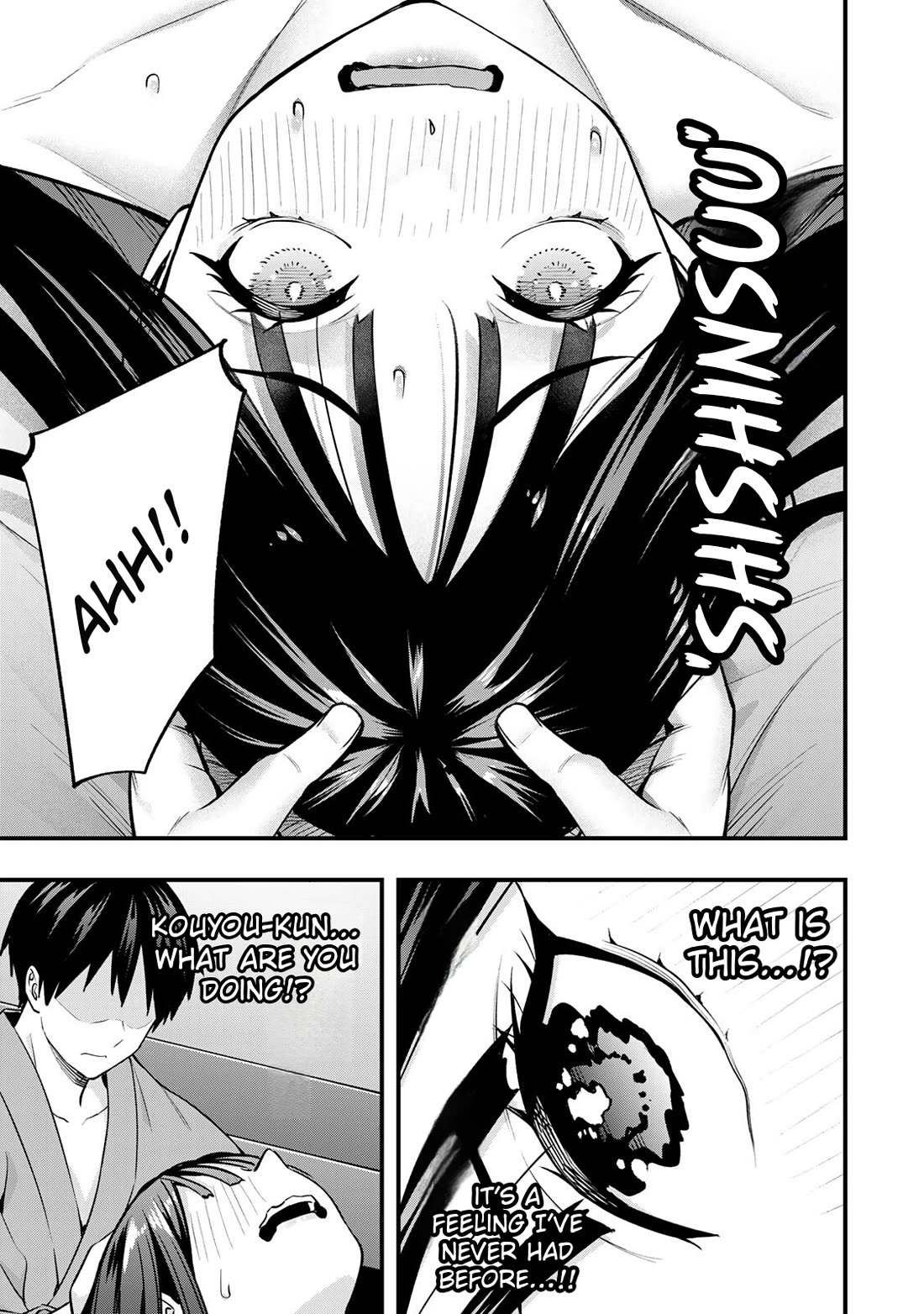 Sawaranaide Kotesashi-kun chapter 77 page 13