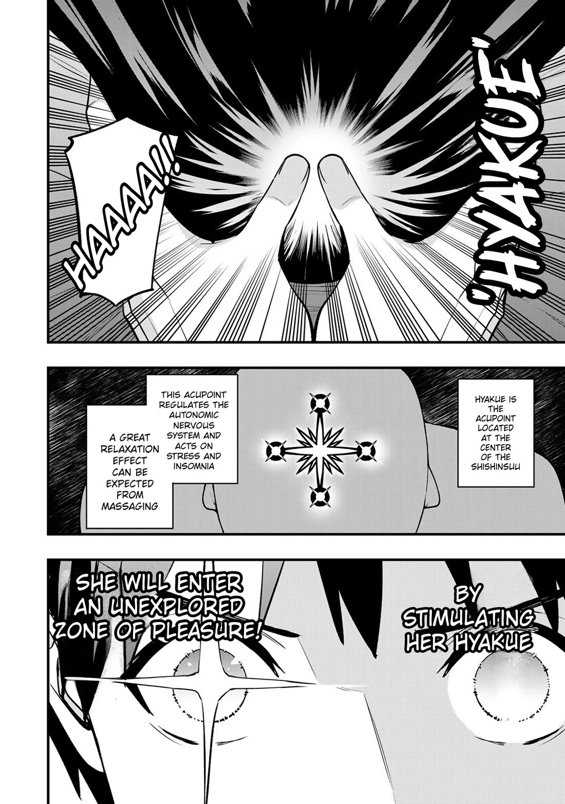 Sawaranaide Kotesashi-kun chapter 78 page 4