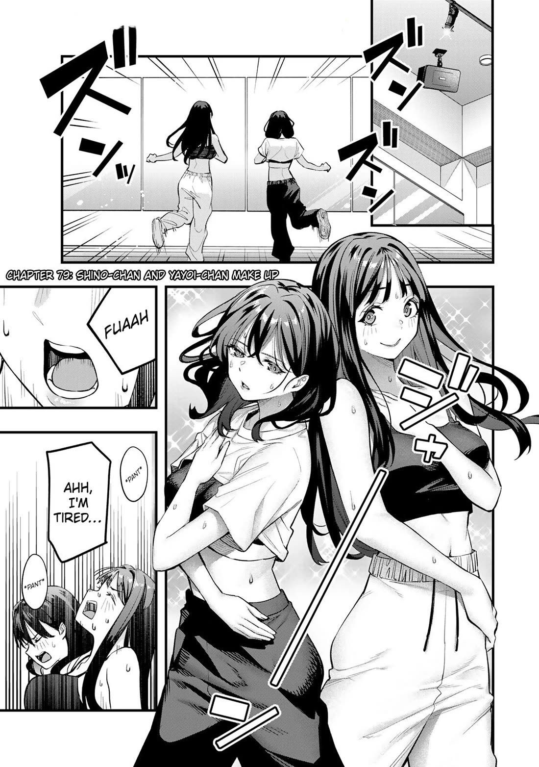 Sawaranaide Kotesashi-kun chapter 79 page 3
