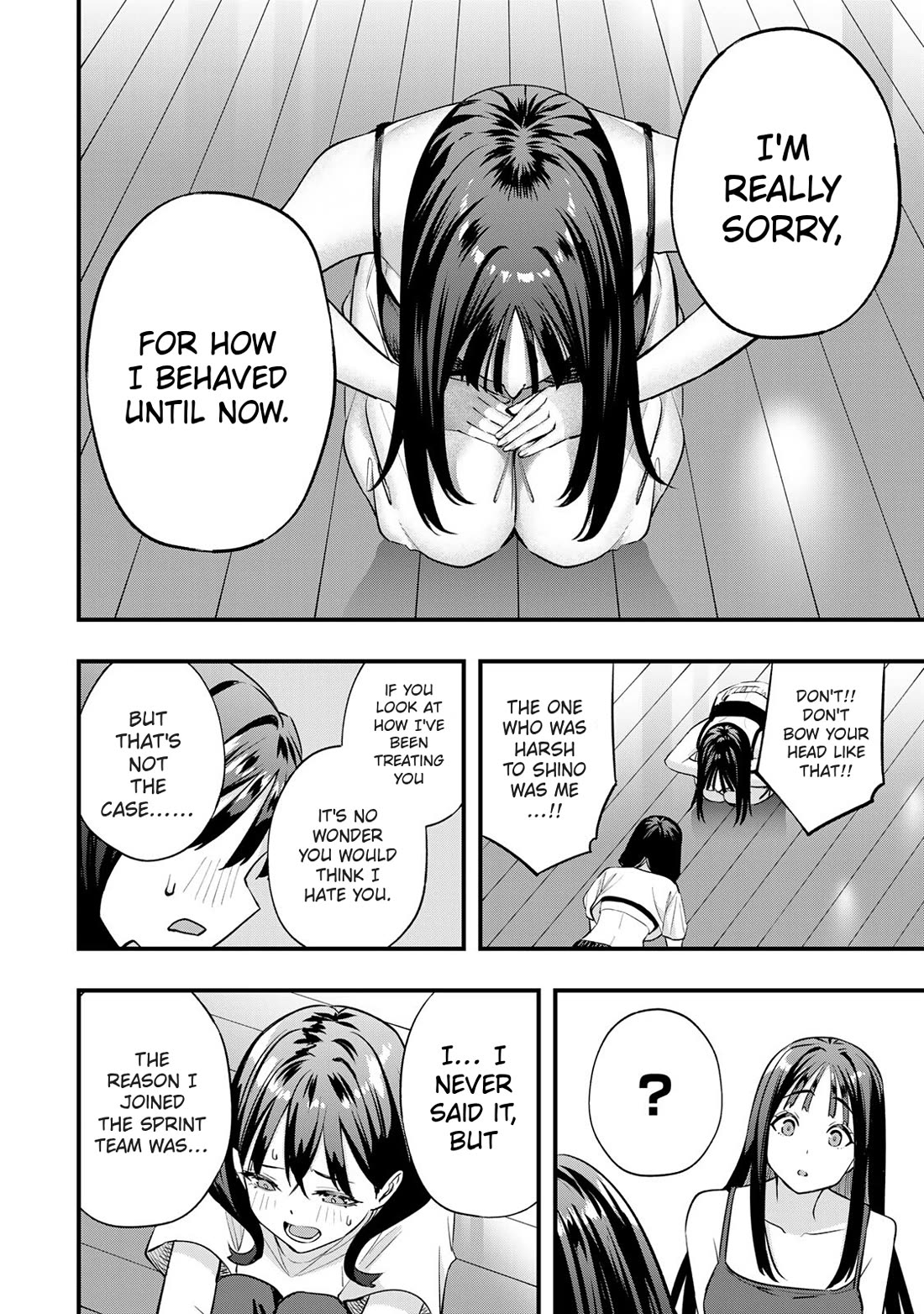 Sawaranaide Kotesashi-kun chapter 79 page 6