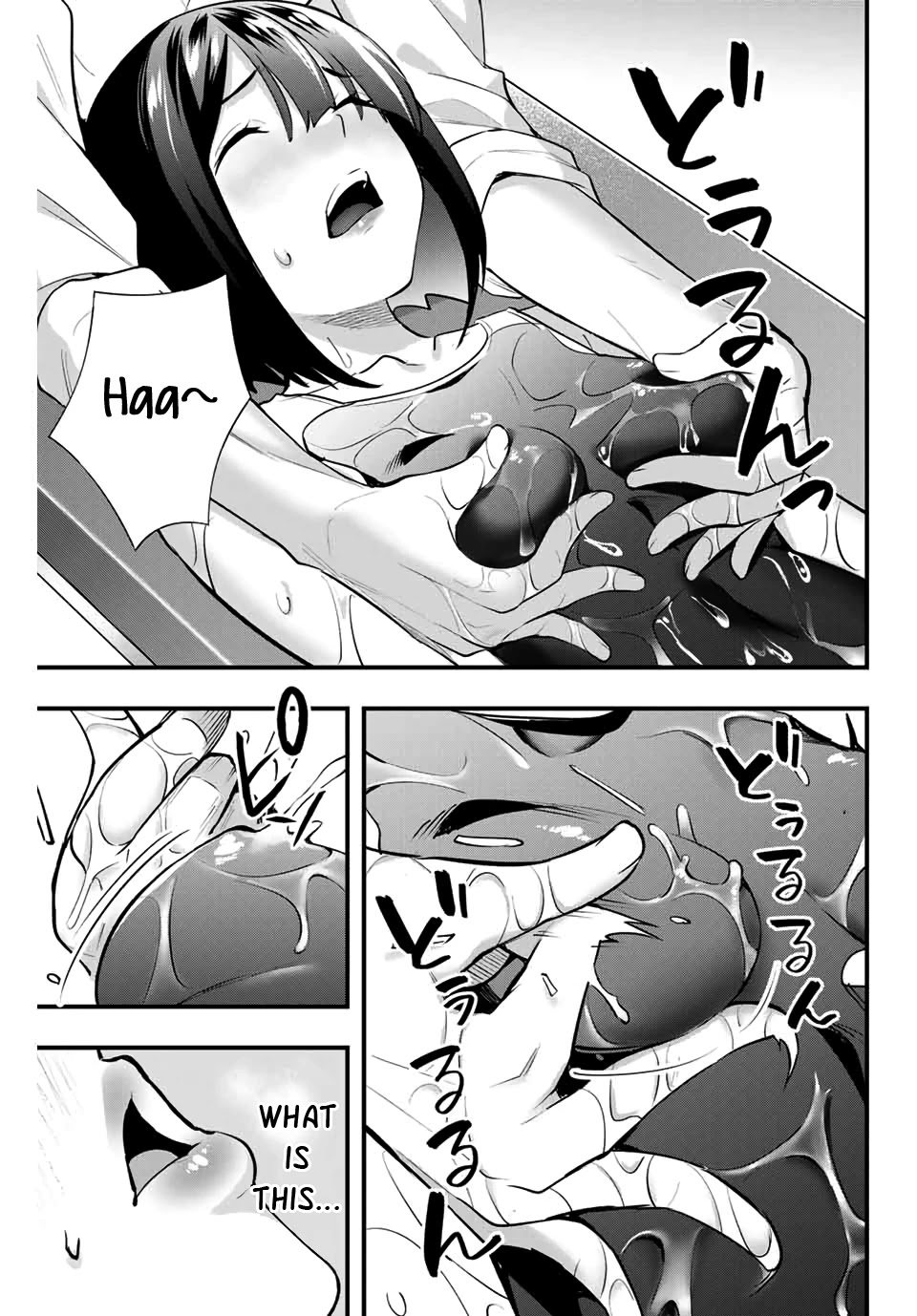 Sawaranaide Kotesashi-kun chapter 8 page 13