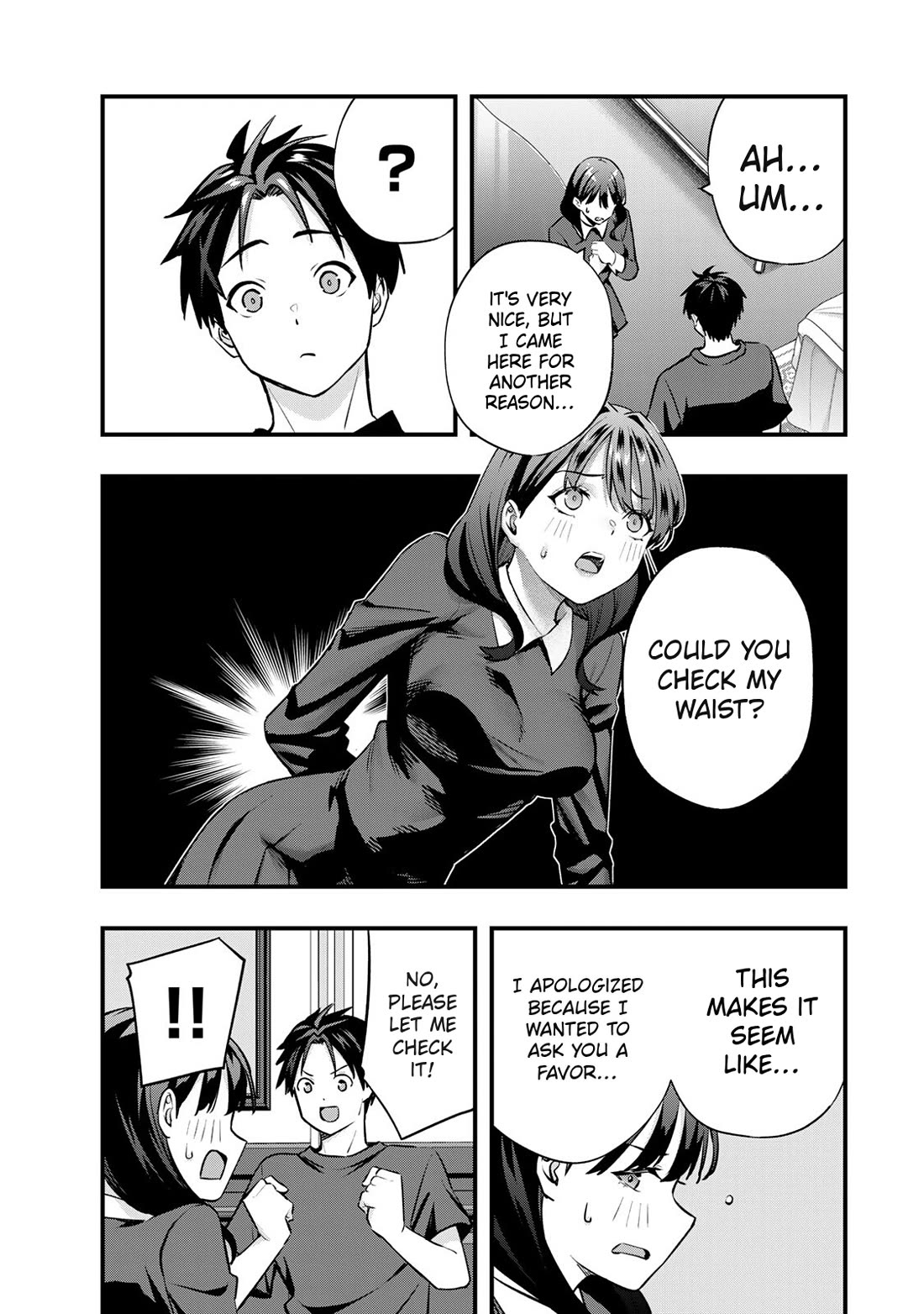 Sawaranaide Kotesashi-kun chapter 80 page 17